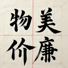 合肥高效证件服务