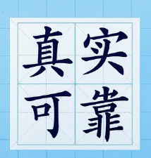 合肥证件制作电话